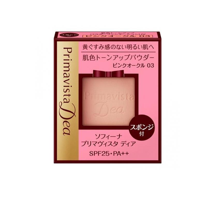 ソフィーナ プリマヴィスタ ディア 肌色トーンアップ パウダーファンデーションuv ピンクオークル03 9g 付け替え用レフィル みんなのお薬プレミアム 通販 Paypayモール