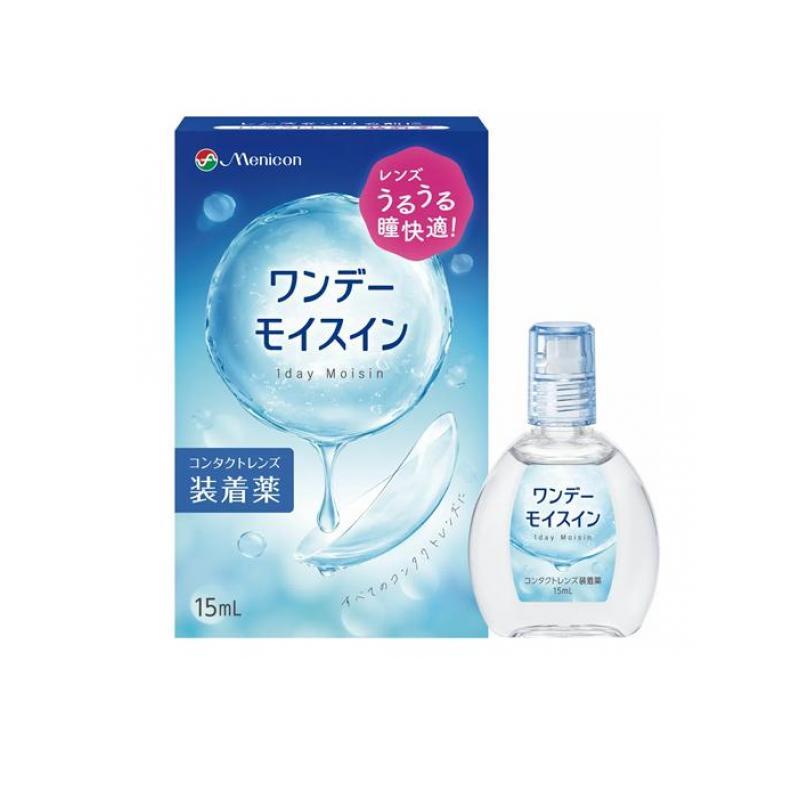 メニコン（menicon） コンタクトレンズ装着液 ワンデーモイスイン