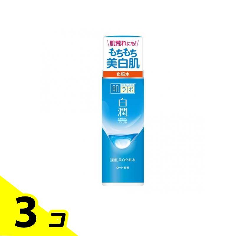ロート製薬 肌ラボ 白潤薬用美白化粧水 170mL (本体ボトル) 3個セット 