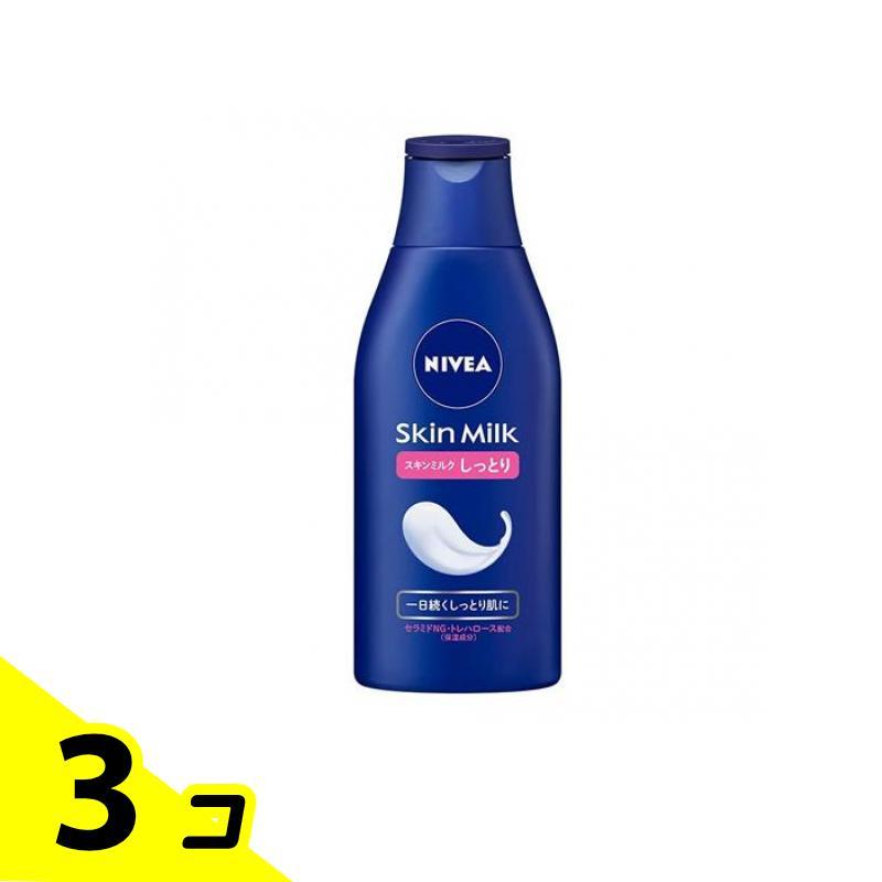 NIVEA（ニベア） スキンミルク しっとり ボディ用乳液 200g 3個セット 