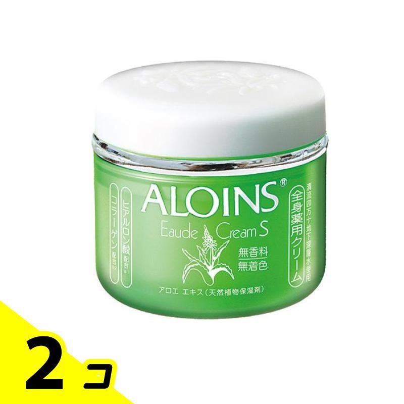 ALOINS（アロインス） オーデクリーム S 無香料 180g 2個セット 