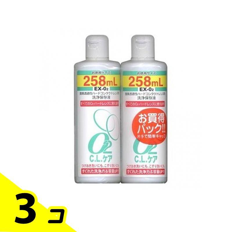 大洋製薬 O2 C.L.ケア 516mL ((258mL×2本)) 3個セット : みんなのお薬 