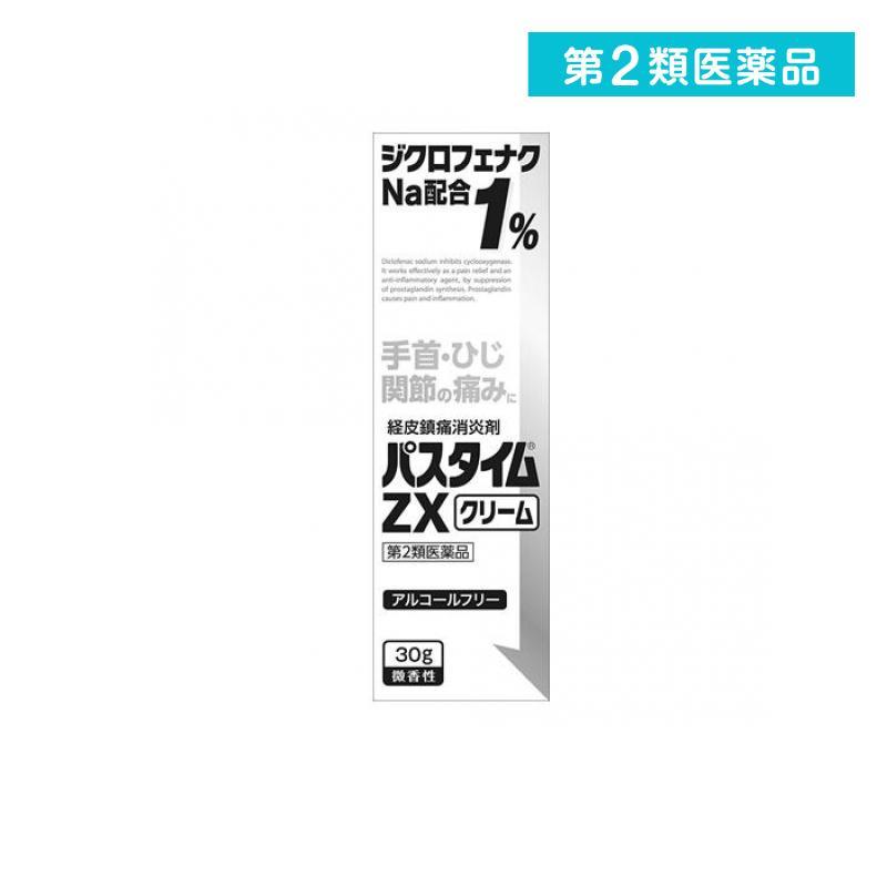 祐徳薬品工業 第2類医薬品 パスタイムZXクリーム 30g (1個