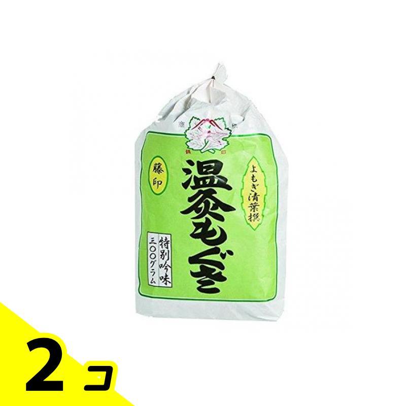 せんねん灸 温灸用もぐさ 藤印(三級品) 300g 2個セット : みんなのお薬