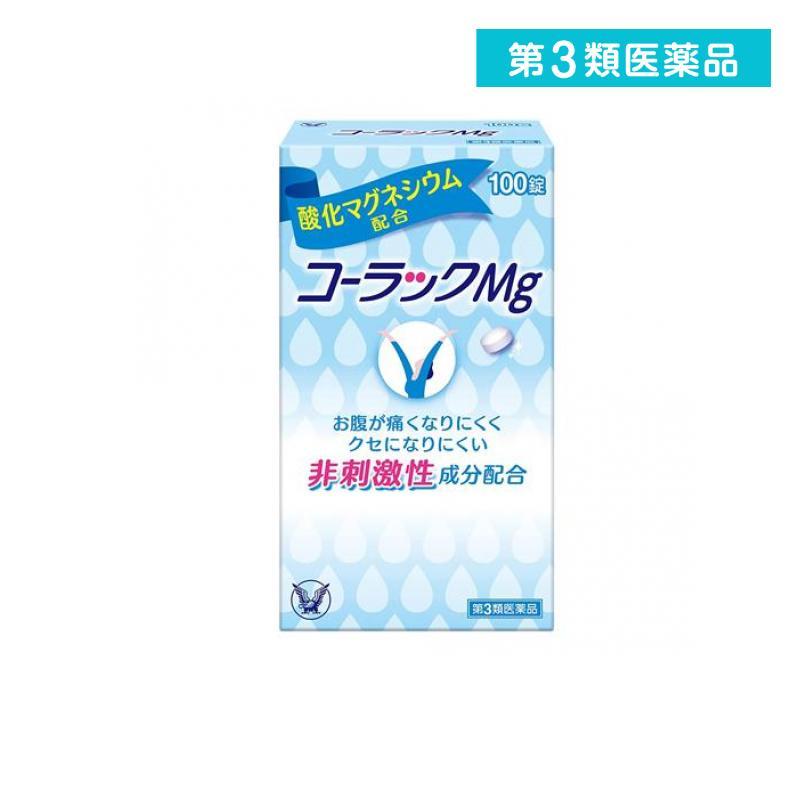 277円 魅力的な価格 コーラックmg 100錠 1個 第３類医薬品