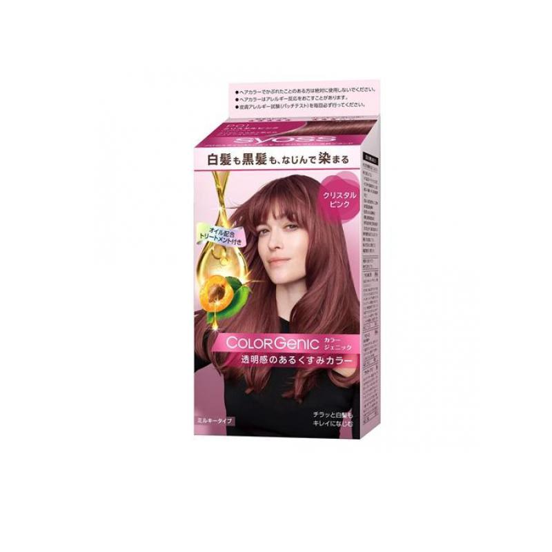 サイオス syoss カラージェニック ミルキーヘアカラー P01 クリスタル