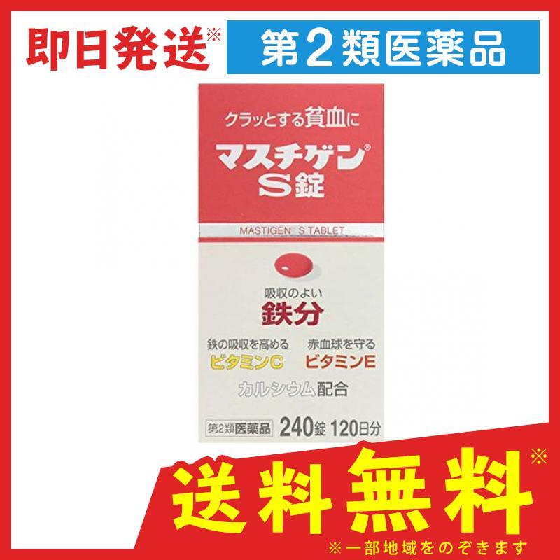 Yahoo!ショッピング - PayPayポイントがもらえる！ネット通販