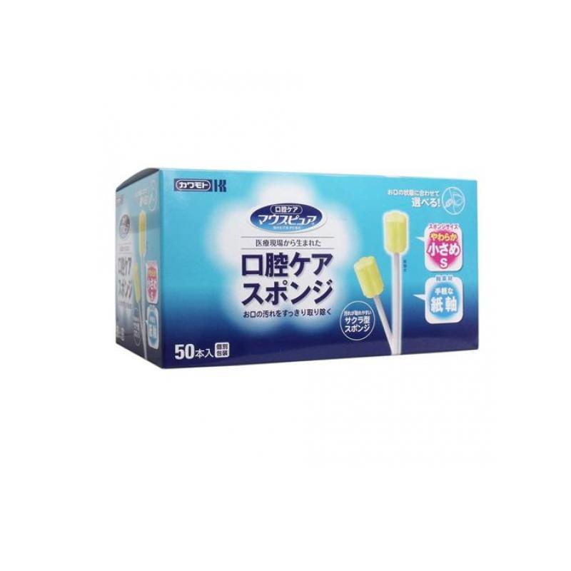 【お買い得】口腔ケアスポンジ(マウスピュア)12箱セット 川本産業 マウスピュア口腔ケアスポンジ 紙軸M 50本 039-102052-00 1箱