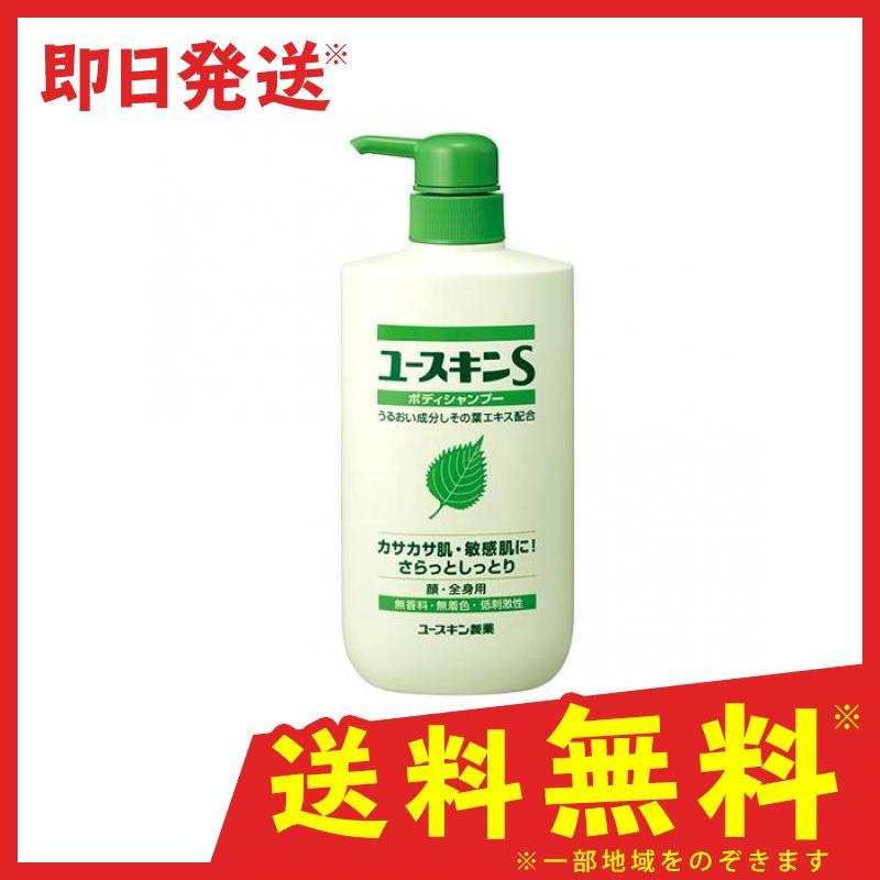 ボディーソープ ソフト ユースキンsボディシャンプー ポンプ 500ml 1 A みんなのお薬バリュープライス 通販 Yahoo ショッピング