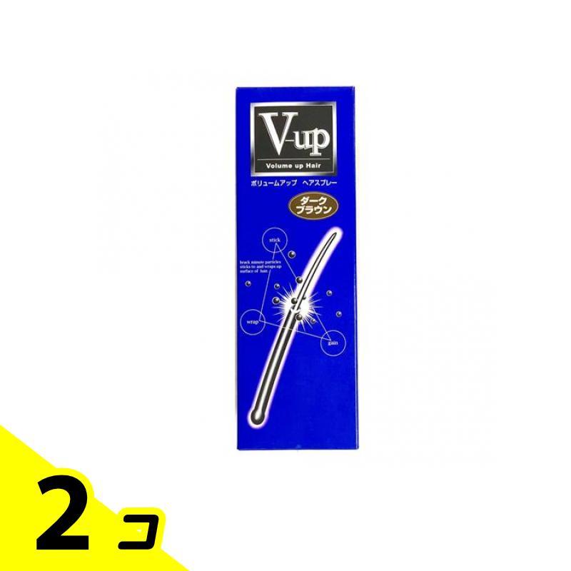 ピノーレ V-up ヘアスプレー ダークブラウン 200g10本セット PINOLE（ピノーレ） V-up ボリュームアップヘアスプレー DBR(ダーク