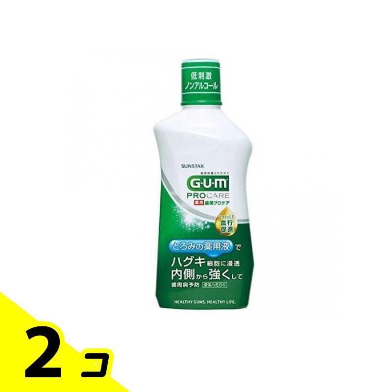 SUNSTAR（サンスター） GUM ガム歯周プロケア デンタルリンス 420mL 2