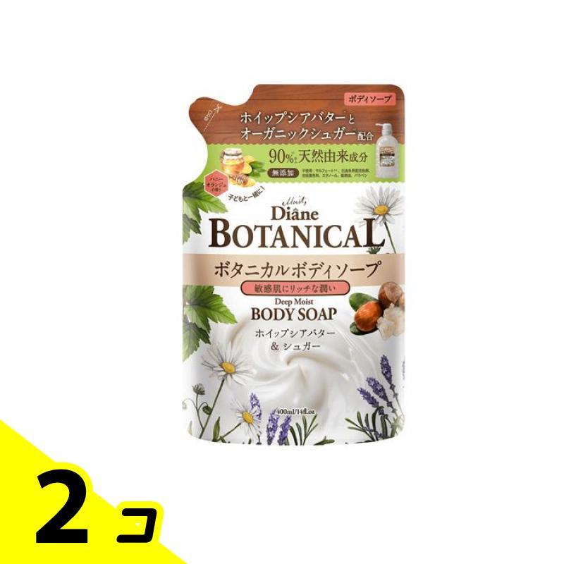 モイスト・ダイアン ボタニカルボディソープ ディープモイスト 400mL (詰め替え用) 2個セット | 