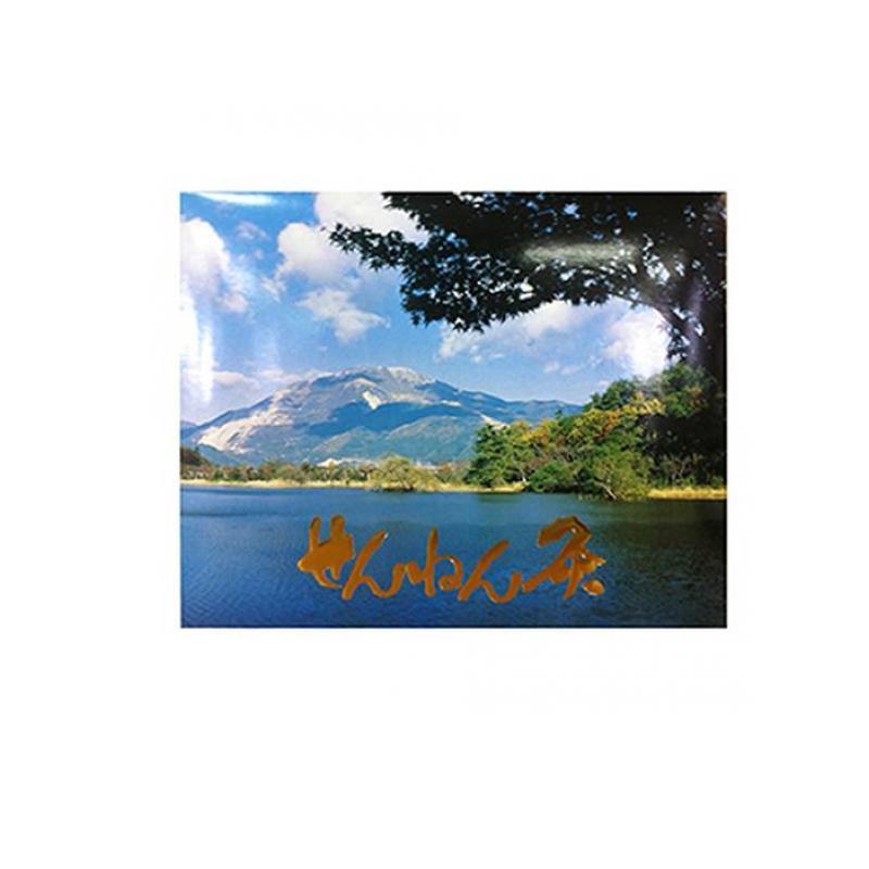 せんねん灸伊吹2000点入業務用