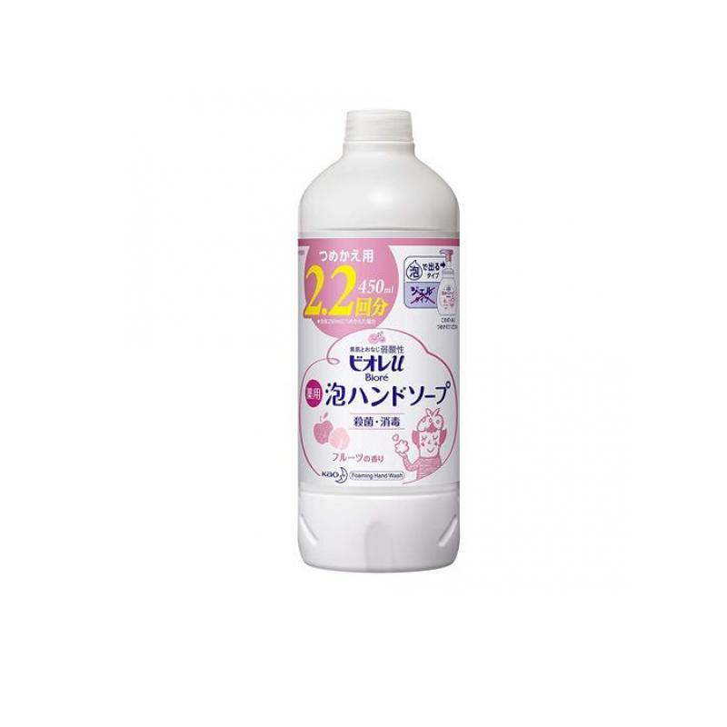 ビオレu 薬用泡ハンドソープ フルーツの香り 450ml 詰め替え用 1 A みんなのお薬バリュープライス 通販 Yahoo ショッピング