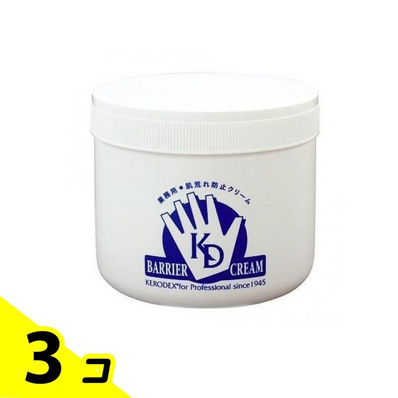 ケロデックス クリーム 500g (ジャータイプ) 3個セット : みんなのお薬