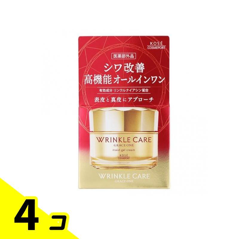 グレイスワン リンクルケア モイストジェルクリーム 100g 4個セット