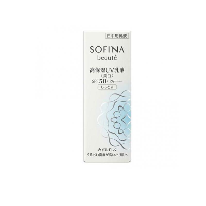 商い ソフィーナ ボーテ 高保湿UV乳液lt;美白gt; SPF50+ PA++++ しっとり 30g 1個