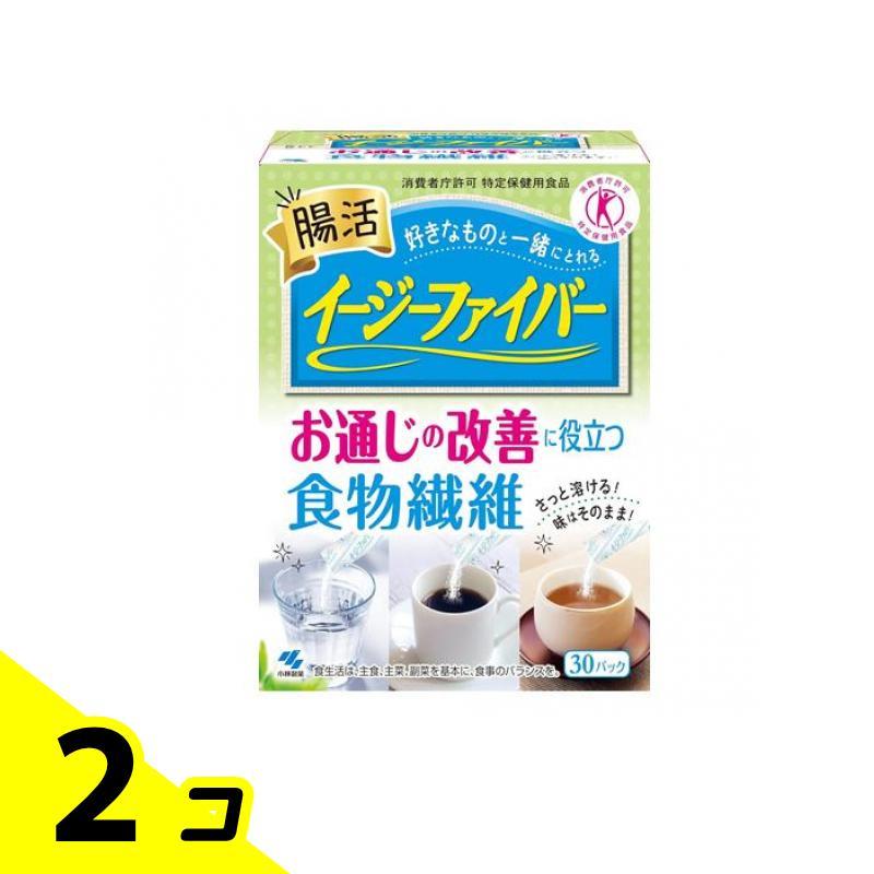 イージーファイバー(特定保健用食品) 個包装 30パック入 2個セット | 小林製薬