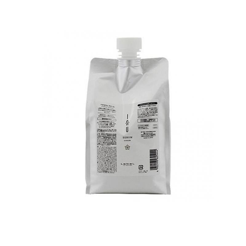 タカラベルモント ルベル イオセラム クリーム ヘアトリートメント