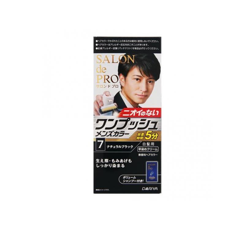 サロンドプロ ワンプッシュメンズカラー白髪用 7 ナチュラルブラック [1剤50g+2剤50g+ボリュームシャンプー10mL] 1個 (1個) | ダリヤ