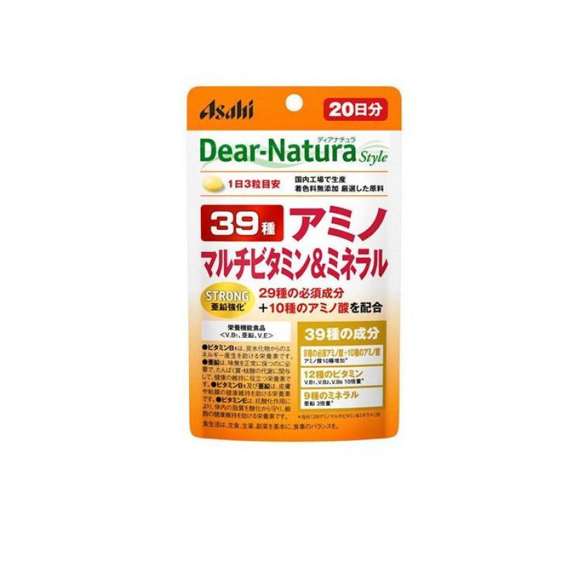 人気メーカー・ブランド ディアナチュラ ストロング39アミノ マルチビタミンamp;ミネラル 300粒 サプリメント アミノ酸 ビタミン ミネラル 100日分 1個 materialworldblog.com 人気メーカー・ブランド ディアナチュラ ストロング39アミノ マルチビタミンamp;ミネラル 300粒 サプリメント アミノ酸 ビタミン ミネラル 100日分 1個 materialworldblog.com