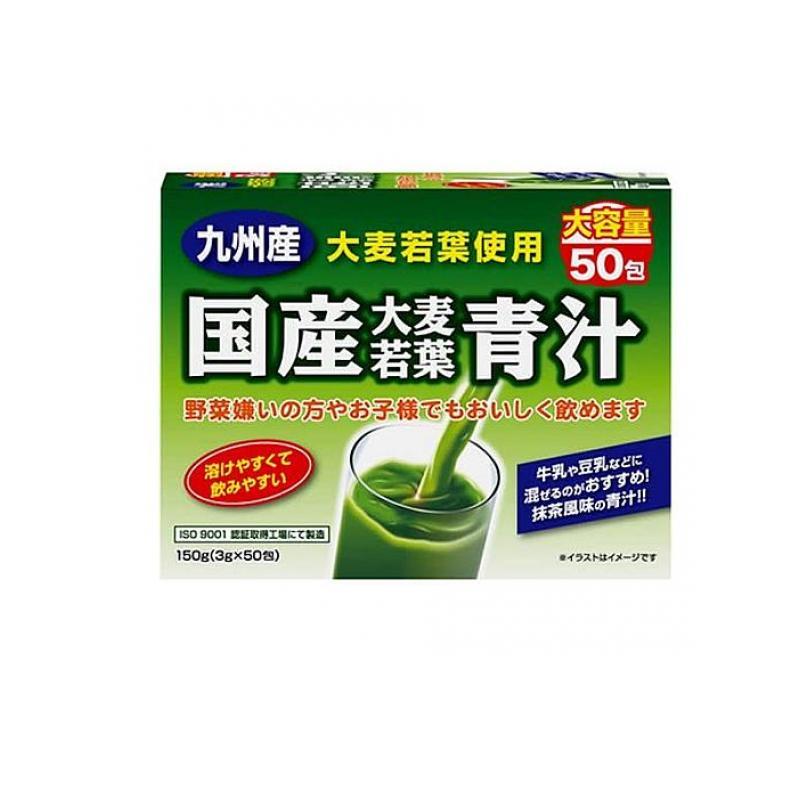玄関先迄納品 5個セット 30包 国産はちみつ大麦若葉青汁 Yuwa ユーワ 使用期限は6カ月以上先のものを送ります ミネラル