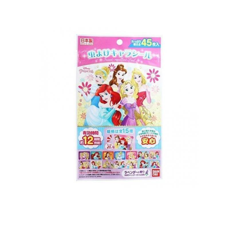 激安直営店 虫よけキャラシール ディズニープリンセス 45枚 15柄 3シート 虫除けシール 子供 虫除けパッチ ディート不使用 1個 Materialworldblog Com