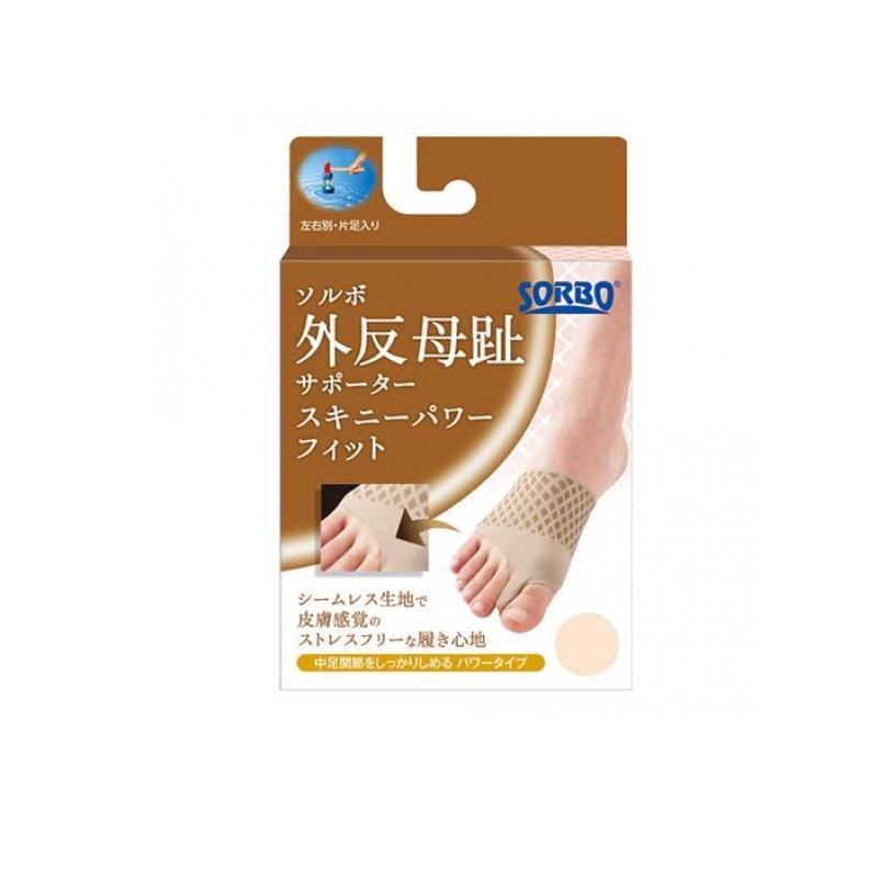 ソルボ 外反母趾サポーター スキニーパワーフィット ベージュ 1個入 (M