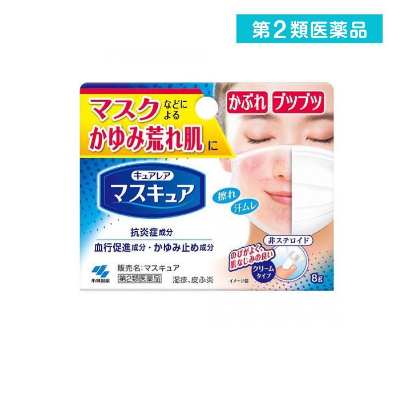 キュアレアシリーズ マスキュア 8g かゆみ止め 塗り薬 クリーム 肌荒れ 湿疹 皮膚炎 汗疹 かぶれ 市販 マスク荒れ 1個 第２類医薬品 1 A みんなのお薬バリュープライス 通販 Yahoo ショッピング