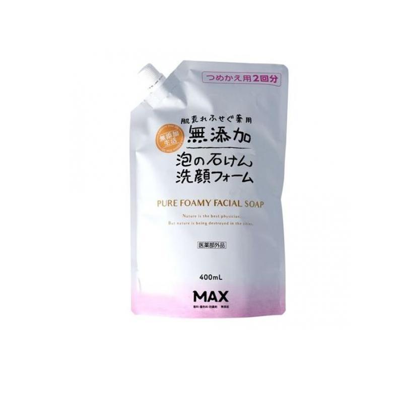 マックス（MAX） 肌荒れふせぐ 薬用無添加泡洗顔フォーム 400mL
