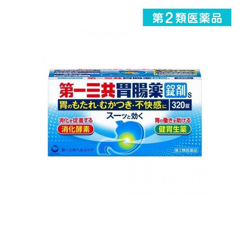選ぶなら 第一三共胃腸薬錠剤s 3錠 1個 第２類医薬品