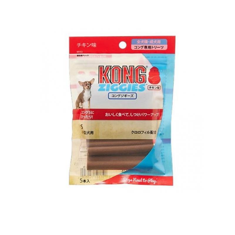 KONG コングジギーズ チキン味 S 小型犬用 5本入 (1個) | ブランド登録なし