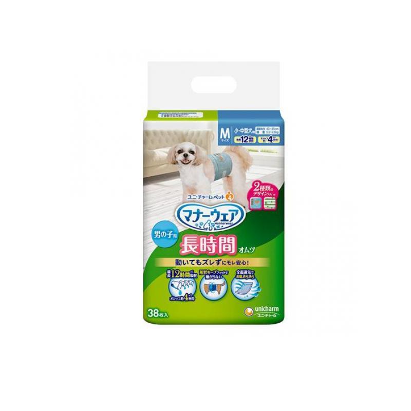 マナーウェア 長時間オムツ 男の子用 38枚入 (Mサイズ 小〜中型犬用) (1個) :1758925919-1-a:みんなのお薬バリュープライス - 通販 - Yahoo!ショッピング マナーウェア 長時間オムツ 男の子用 38枚入 (Mサイズ 小〜中型犬用) (1個) :1758925919-1-a:みんなのお薬バリュープライス - 通販 - Yahoo!ショッピング