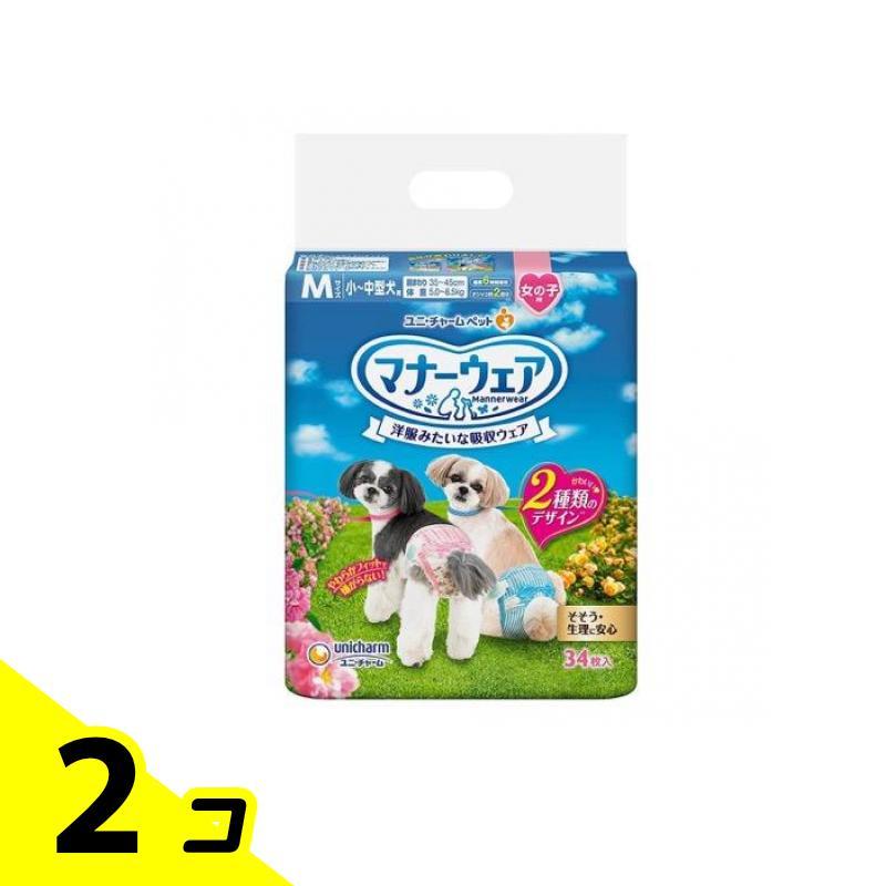 unicharm マナーウェア 女の子用 Mサイズ 小〜中型犬用 ピンク