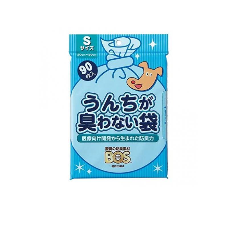 うんちが臭わない袋 BOS(ボス) イヌ用 Sサイズ 90枚入 (1個) | 