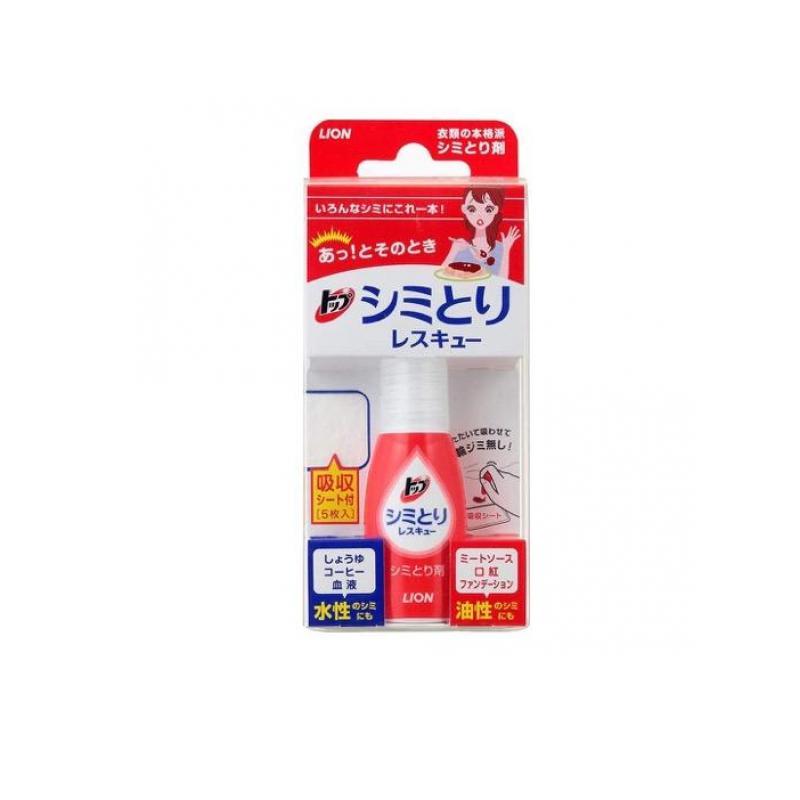 トップ シミとりレスキュー 17mL (吸収シート5枚付き) (1個) | LION