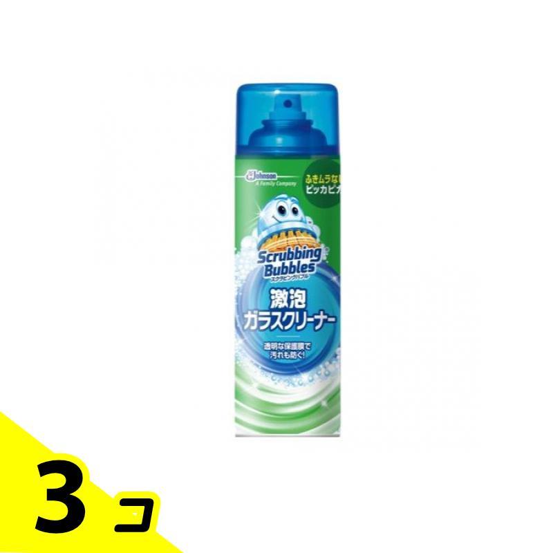 スクラビングバブル 激泡ガラスクリーナー 480mL 3個セット : みんなの