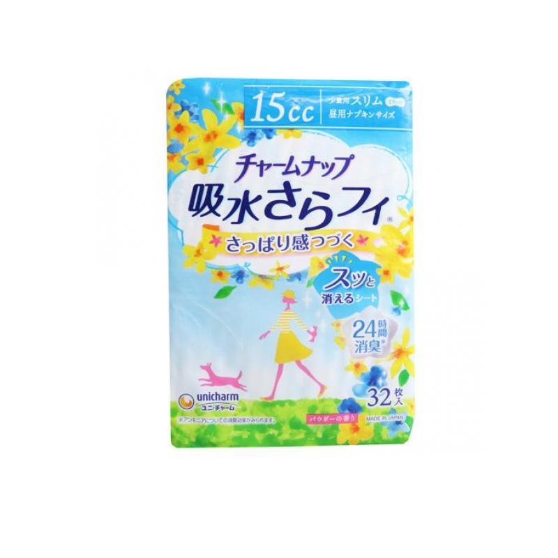 チャームナップ 吸水さらフィ 少量用スリム 32枚 10個セット まとめ チャームナップ 吸水さらフィ 少量用スリム 32枚 (1個) : みんなのお薬