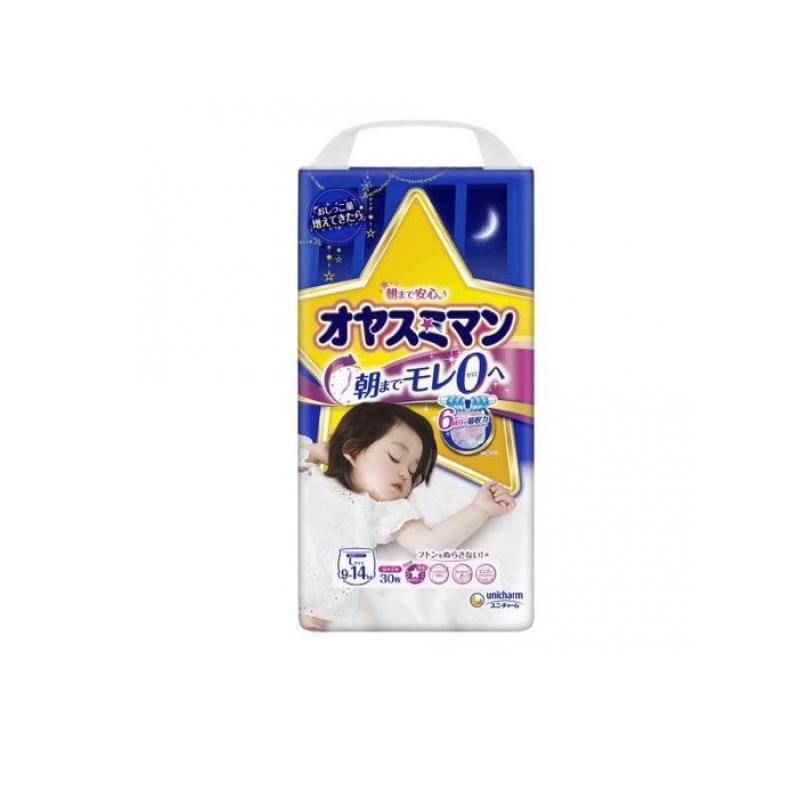 オヤスミマン ムーニー 女の子用 夜用パンツ 30枚入 (Lサイズ) (1個