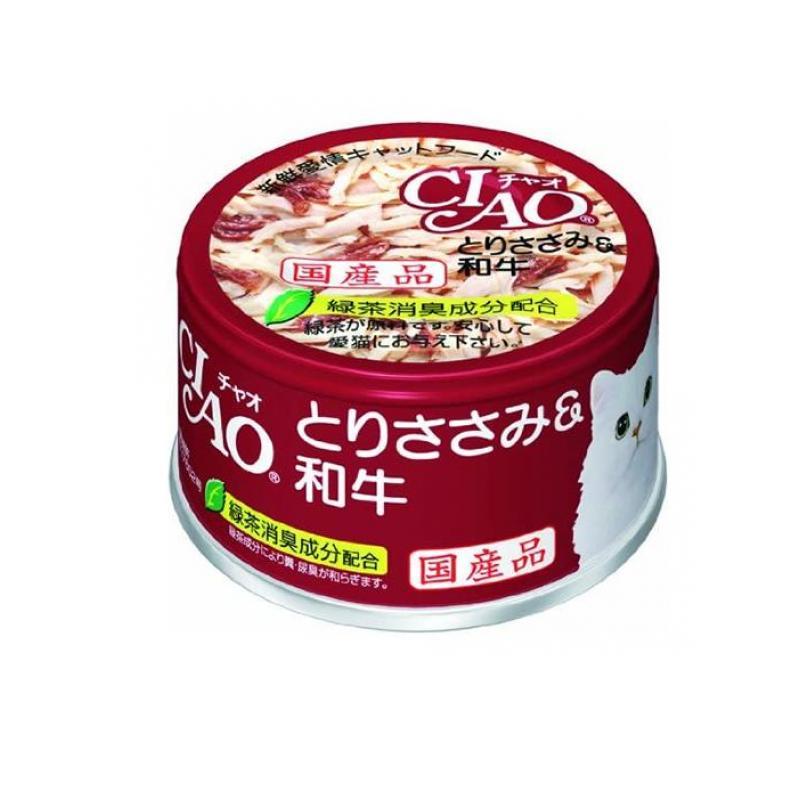 いなば CIAO(チャオ) ホワイティ 猫缶 とりささみ&和牛 85g (1個