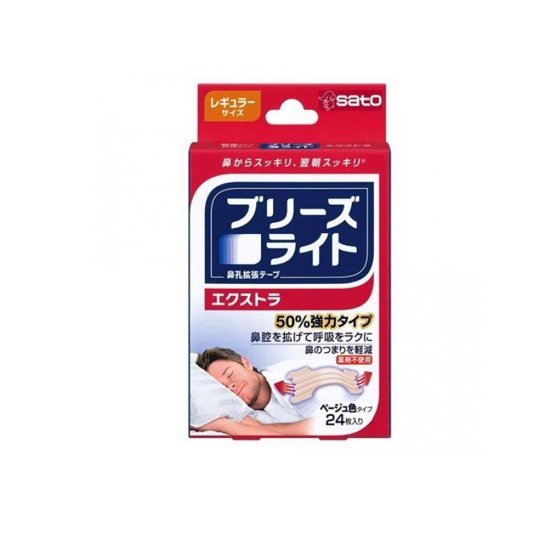 ブリーズライト エクストラ ベージュ色タイプ レギュラーサイズ 24枚 (1個) | 佐藤製薬