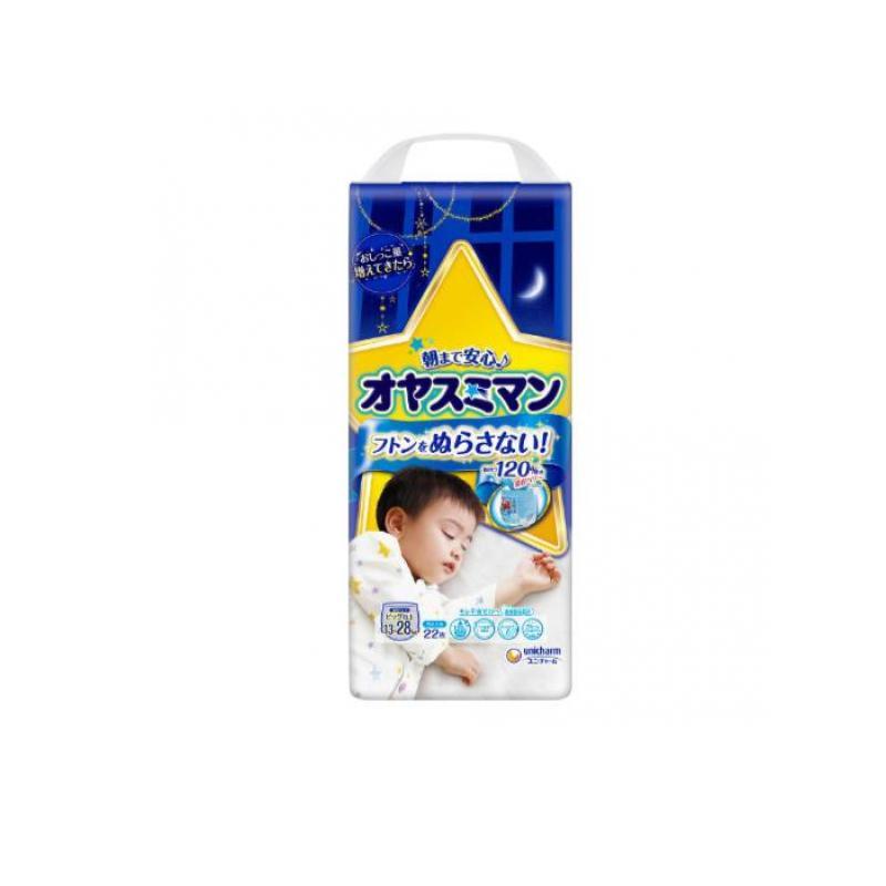 オヤスミマン ムーニー 男の子用 夜用パンツ 22枚入 (ビッグサイズ以上 