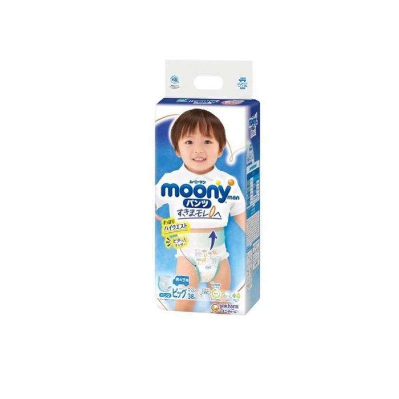 unicharm（ユニチャーム） ムーニーマン(パンツタイプ) 男の子用
