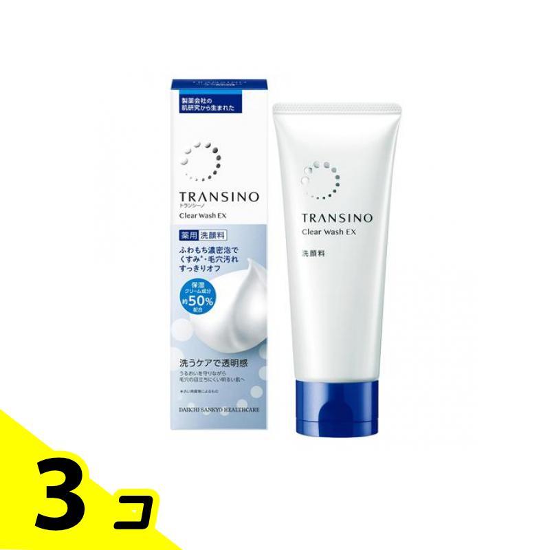 【新品/送料無料】トランシーノ 薬用 クリアウォッシュ 洗顔料 増量 5個セット 新品/送料無料】トランシーノ 薬用 クリアウォッシュ 洗顔料 増量 5個