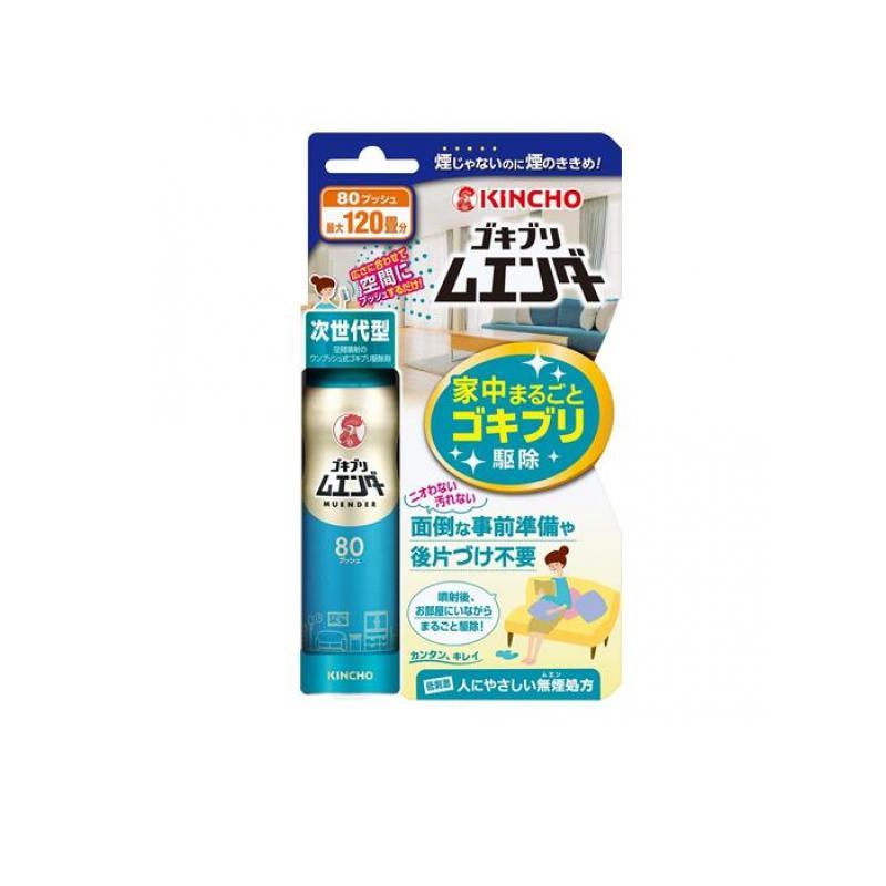 4個セット KINCHO ゴキブリムエンダー 80プッシュ(36ml) KINCHO ゴキブリムエンダー 80プッシュ(36ml) : オオサキ ヤフー店