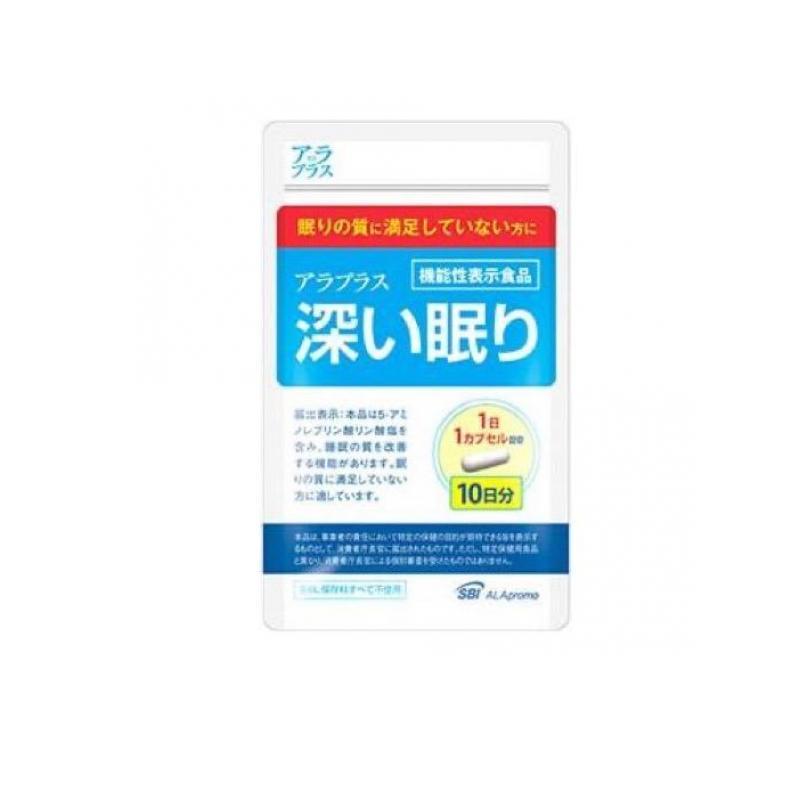 アラプラス 深い眠り 10カプセル (10日分) (1個) : みんなのお薬