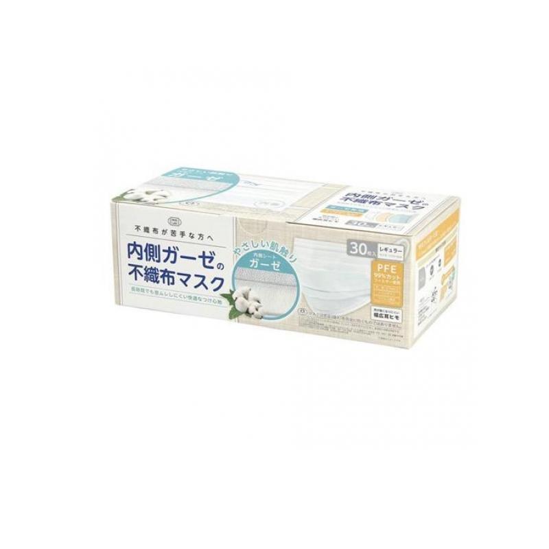 【値下げ可】不織布マスク　30枚入り48箱 富士 内側ガーゼの不織布マスク レギュラーサイズ 30枚 (1個