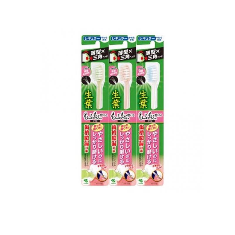 生葉 生葉(しょうよう) もふもふ磨けるブラシ レギュラーヘッド 