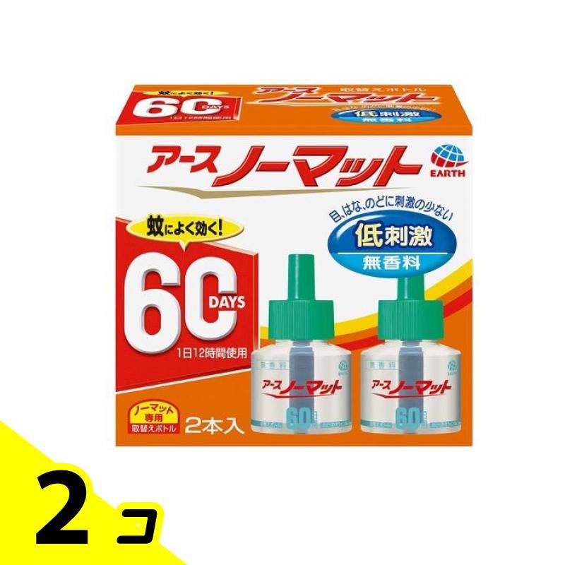 アースノーマット 取替えボトル60日用 無香料 45mL× 2本入 2個セット