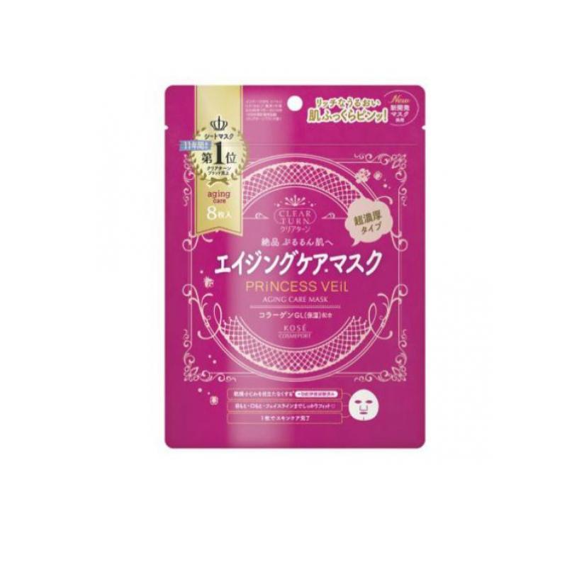 KOSE クリアターン プリンセスヴェール エイジングケアマスク 8枚 (1個